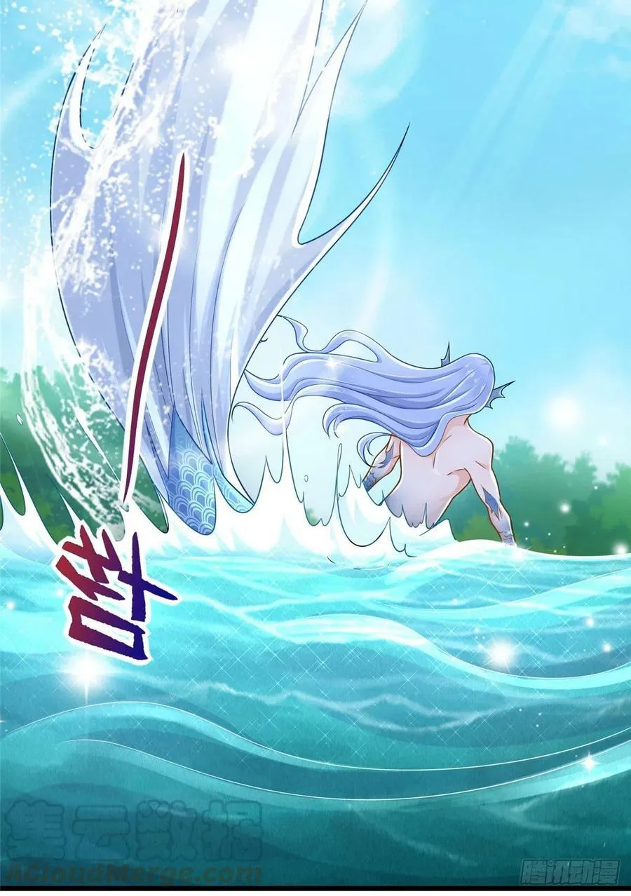 第247话 第35页