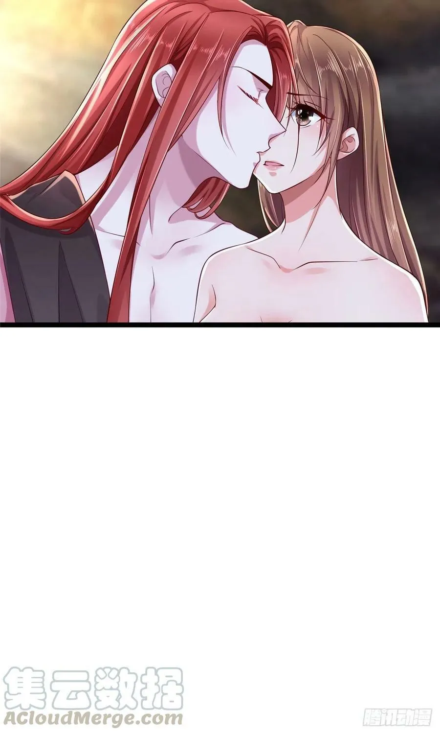 第246话 第4页