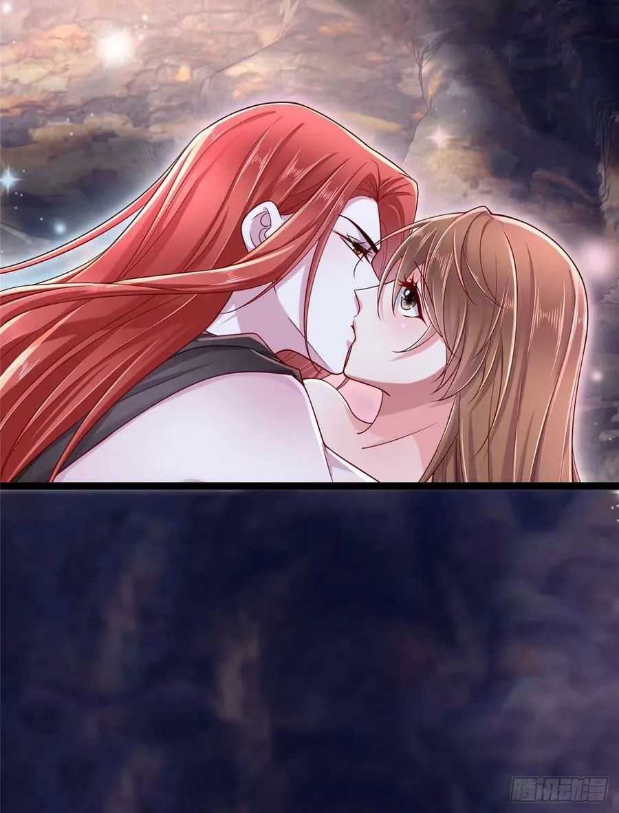 第246话 第11页