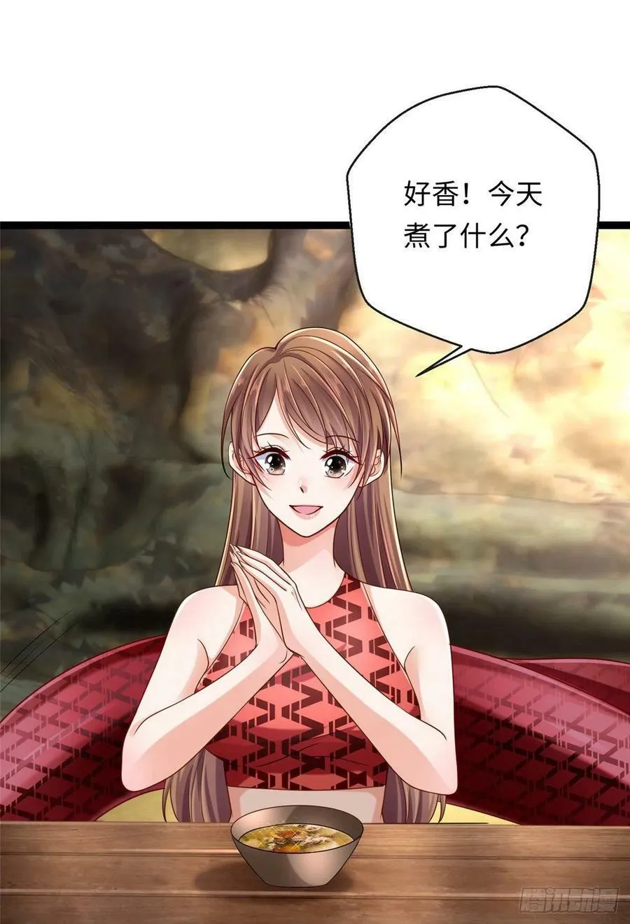 第246话 第21页