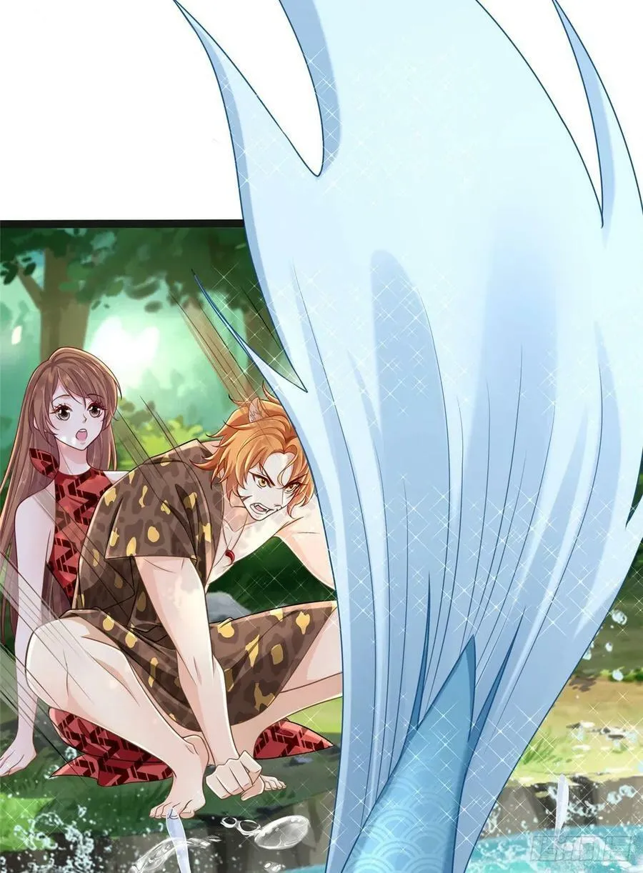第246话 第41页