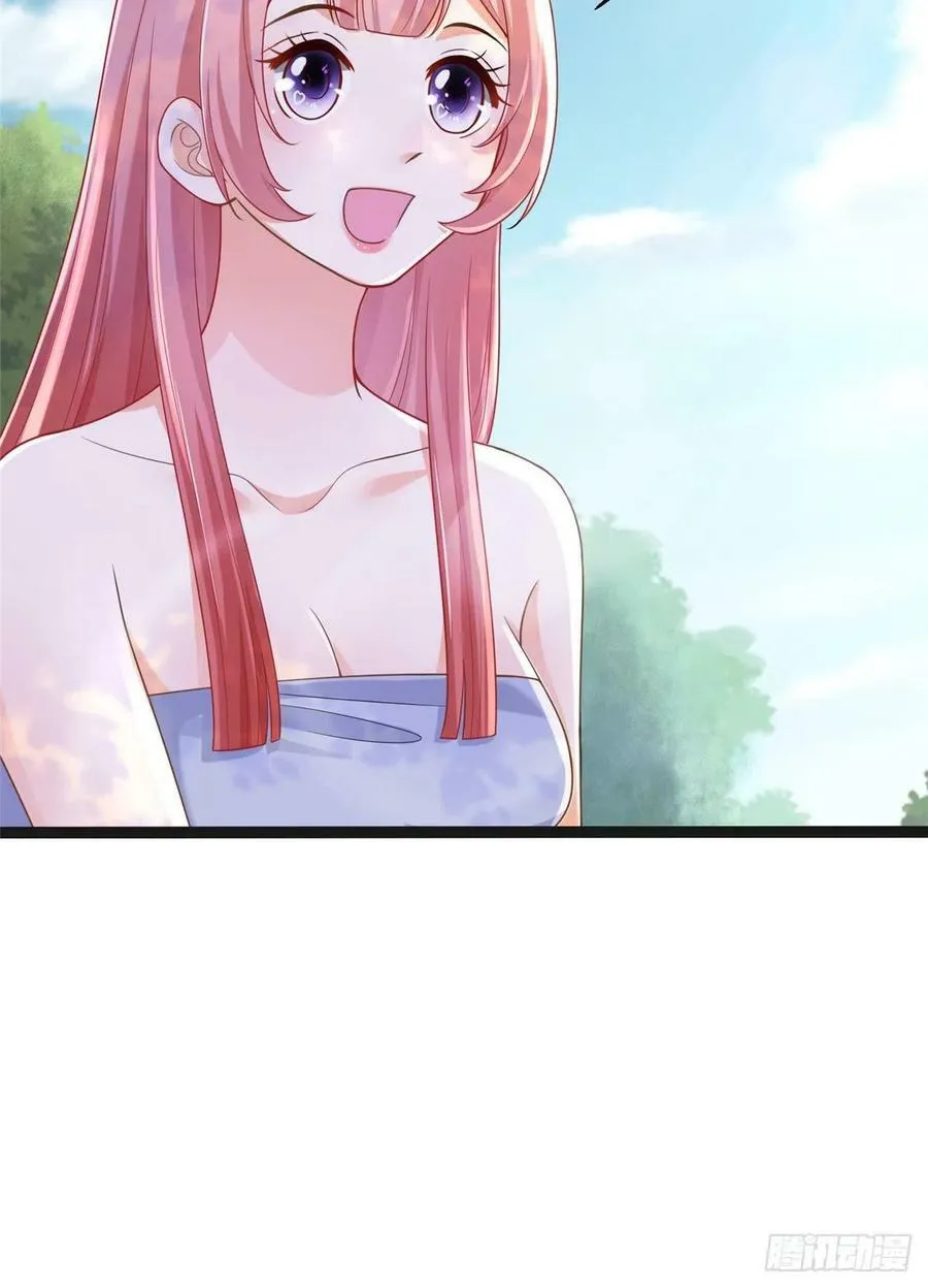 第246话 第45页