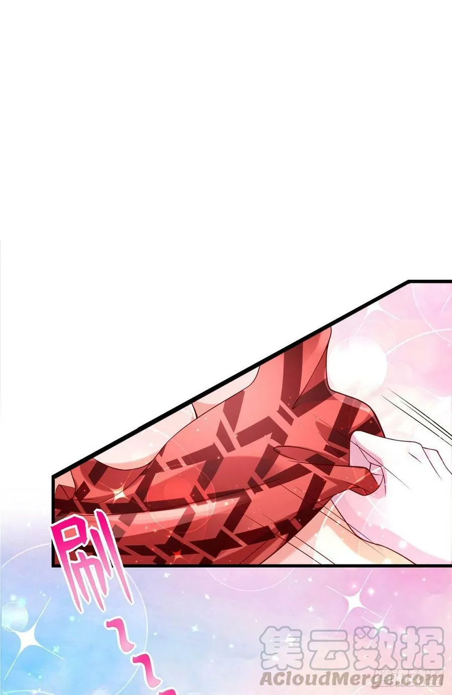 第245话 第5页