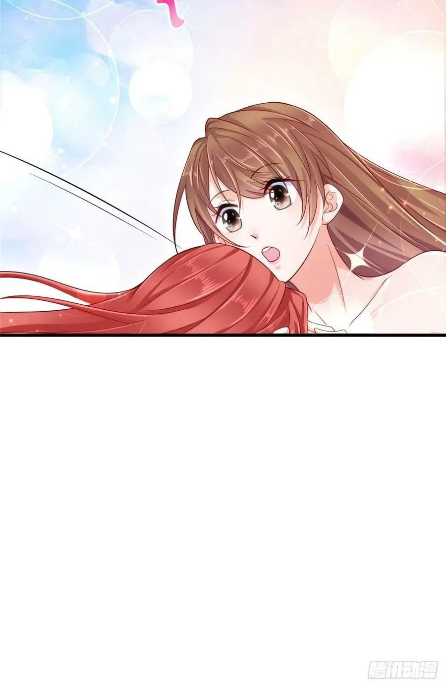 第245话 第6页