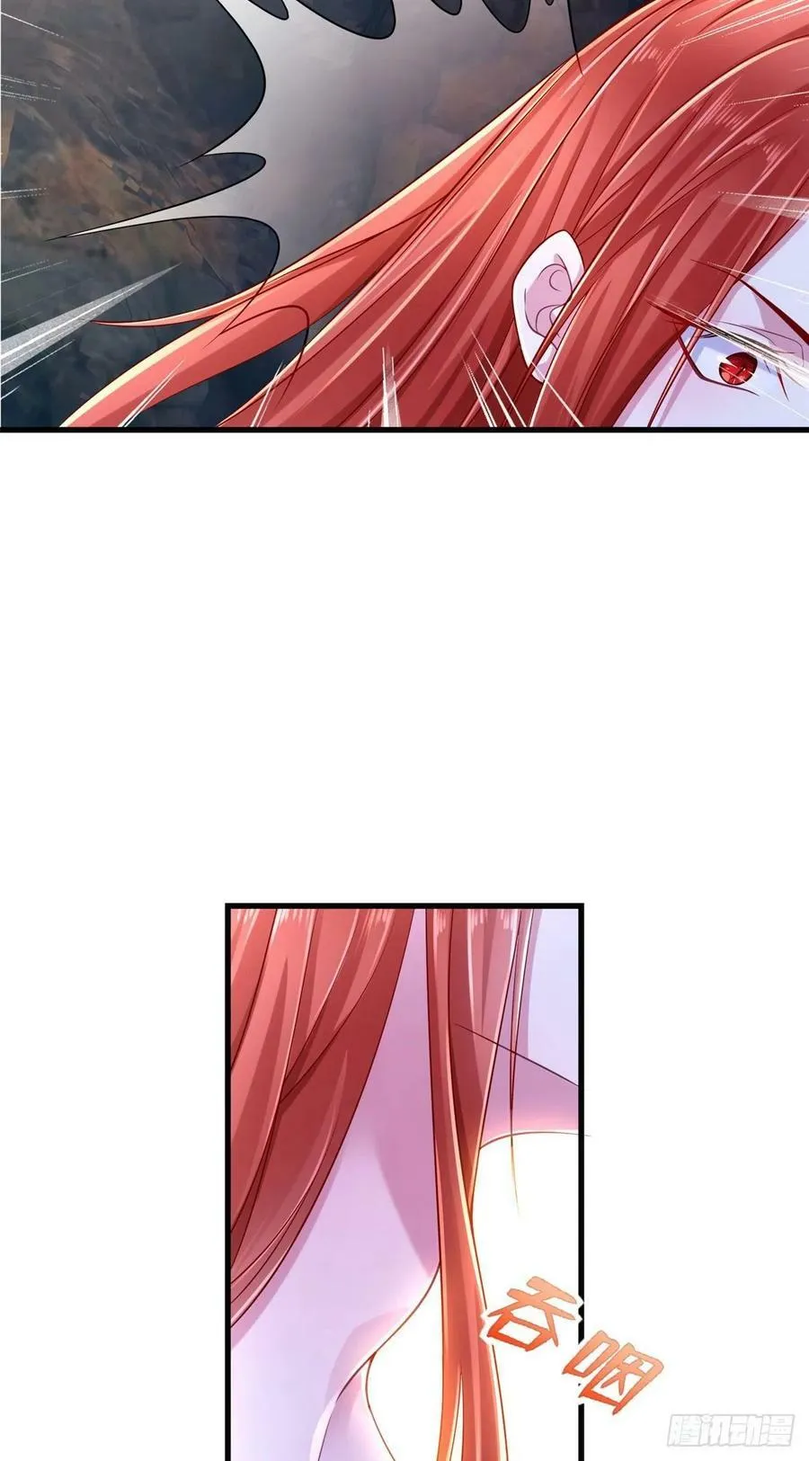 第245话 第8页