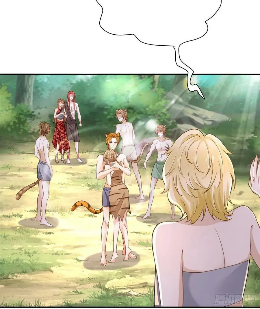 第244话 第23页