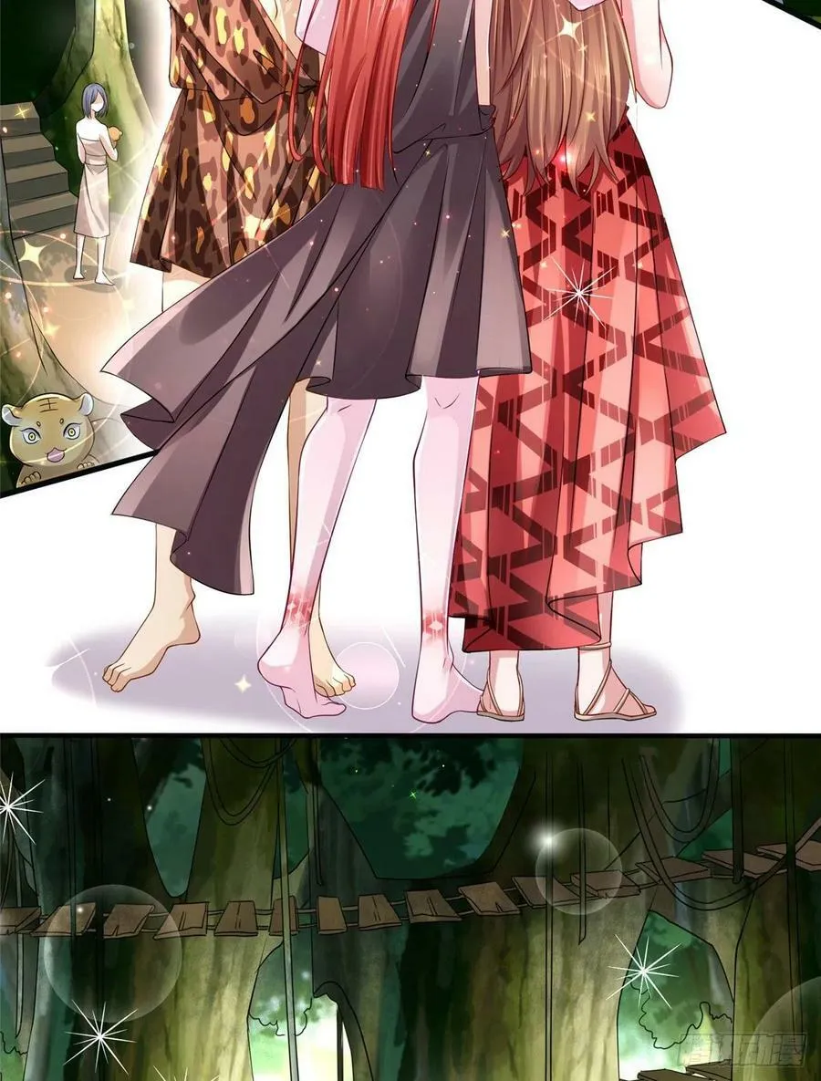 第244话 第41页
