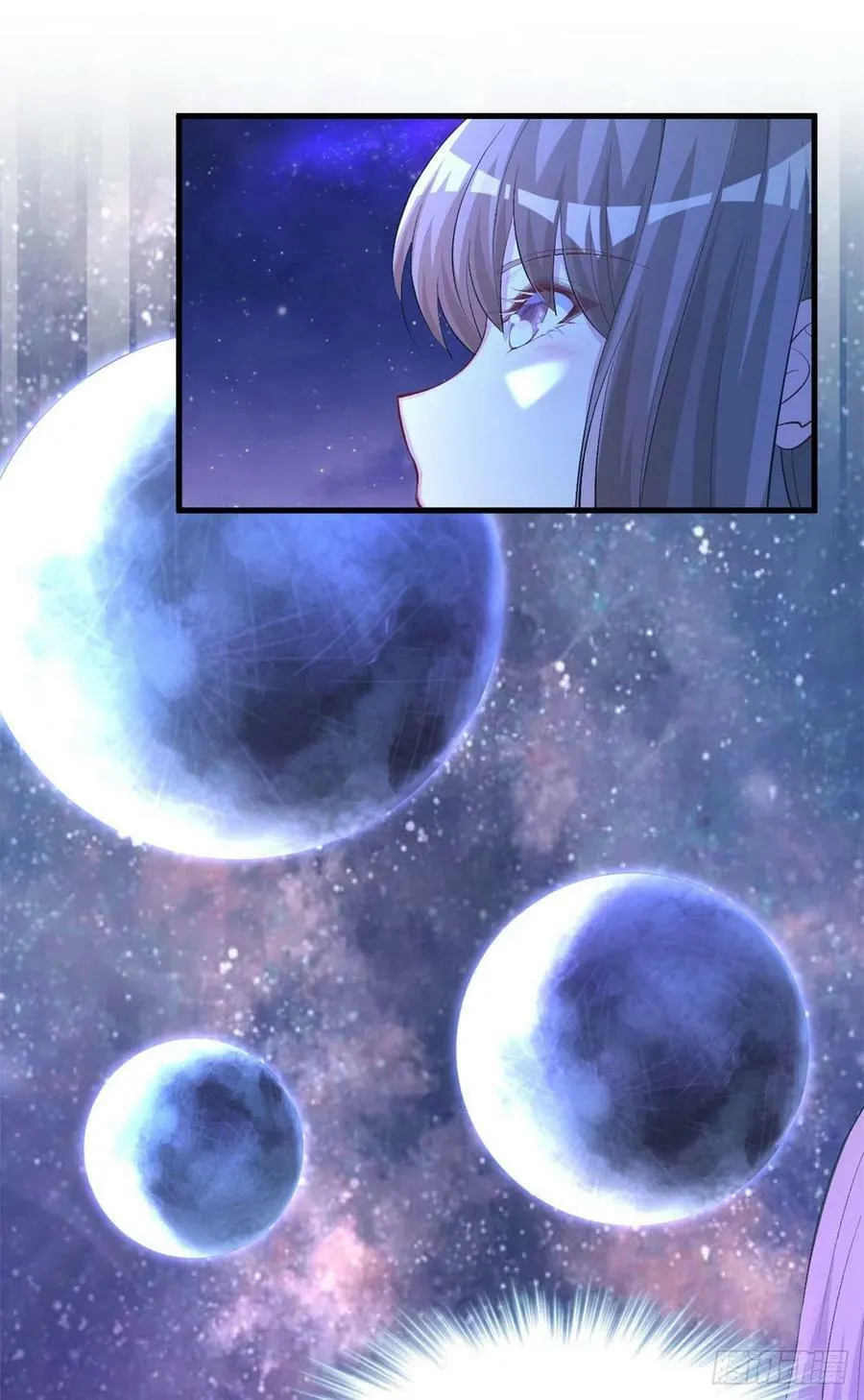 第243话 第5页