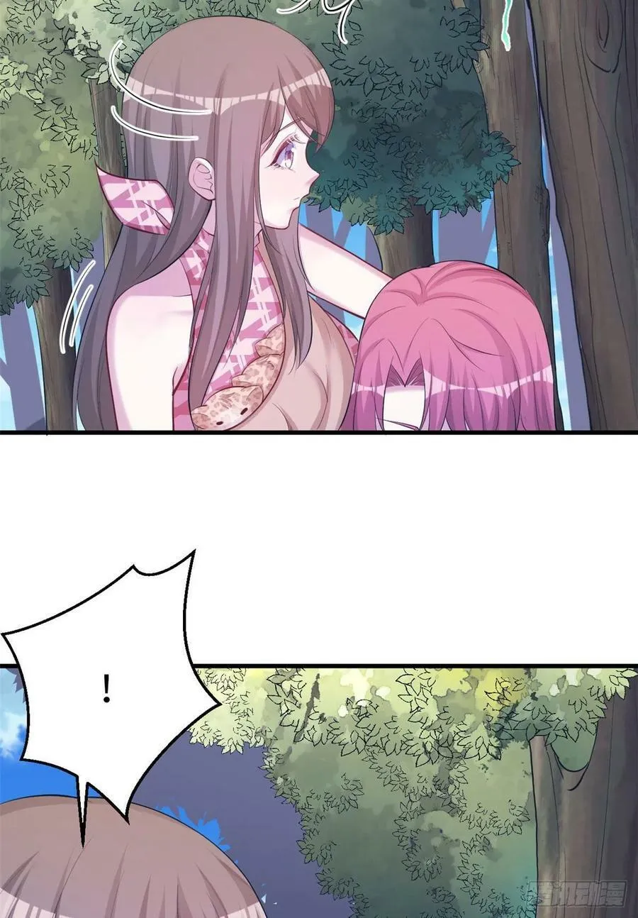 第243话 第32页