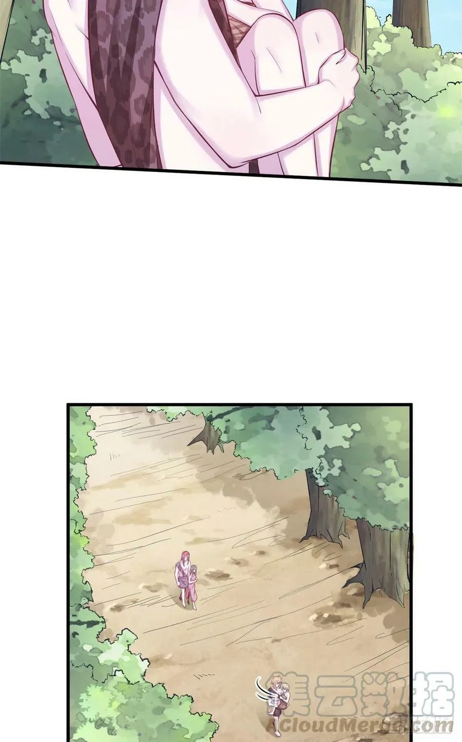 第243话 第43页