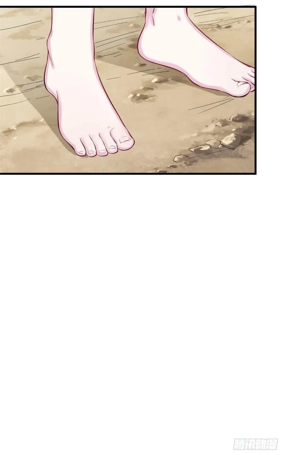 第243话 第45页