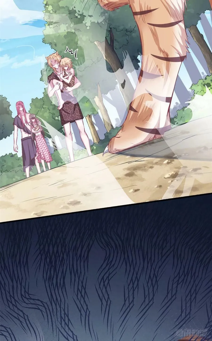 第243话 第51页