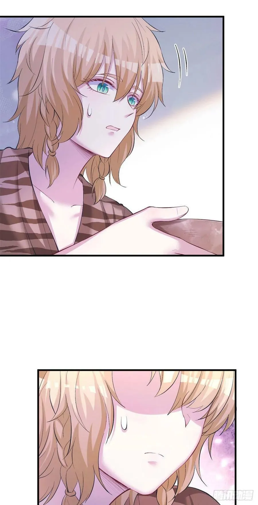 第242话 第20页