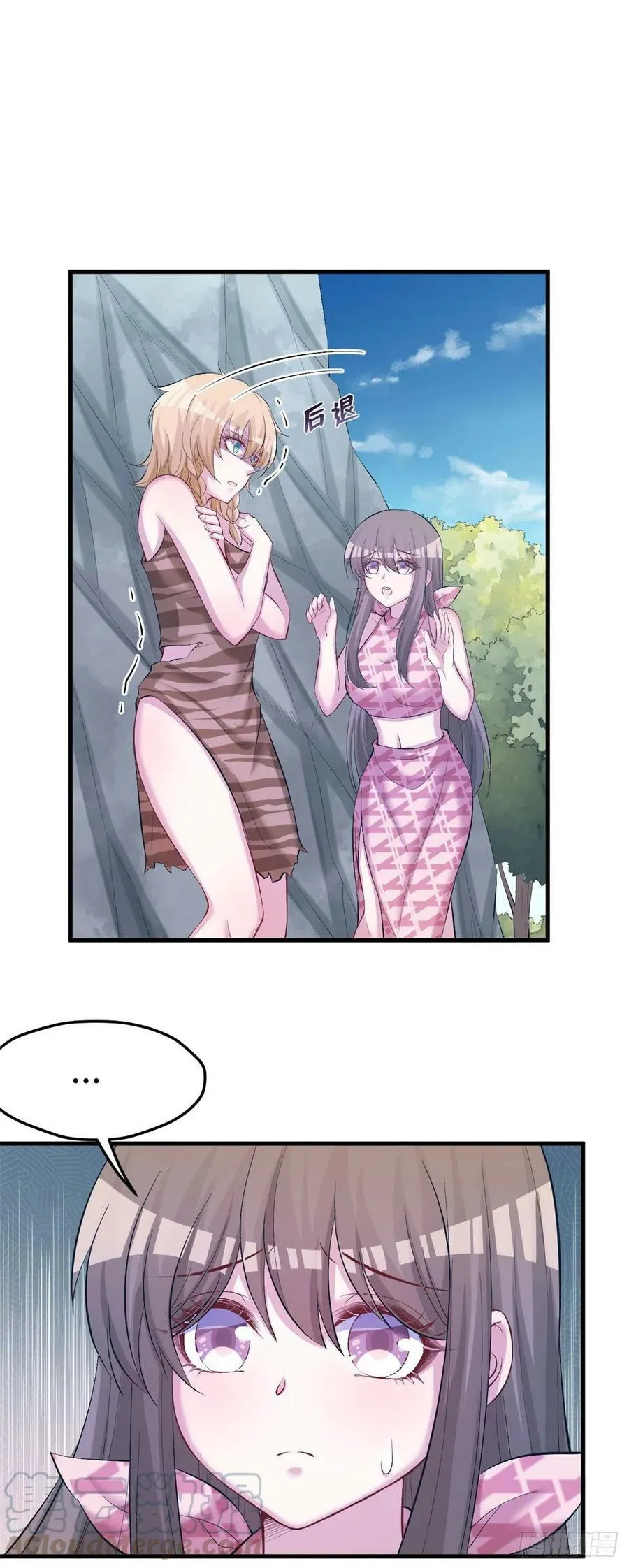 第242话 第29页