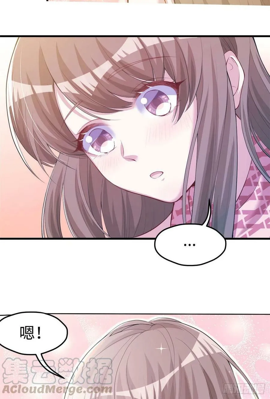 第241话 第25页