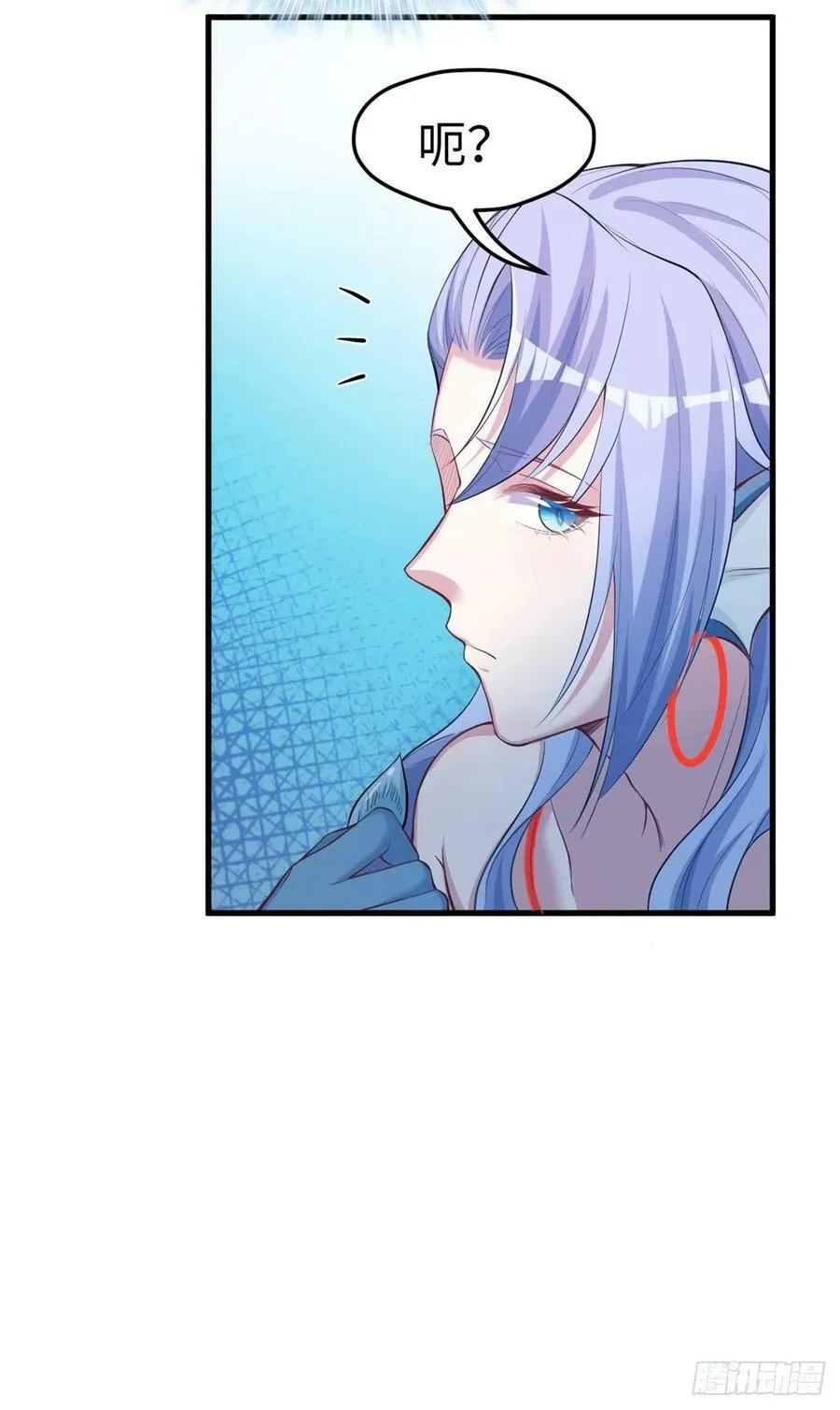 第241话 第30页