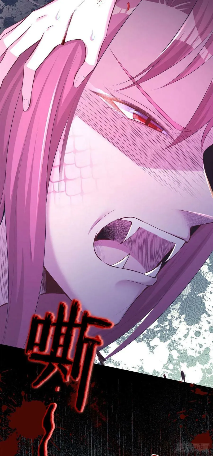 第240话 第5页