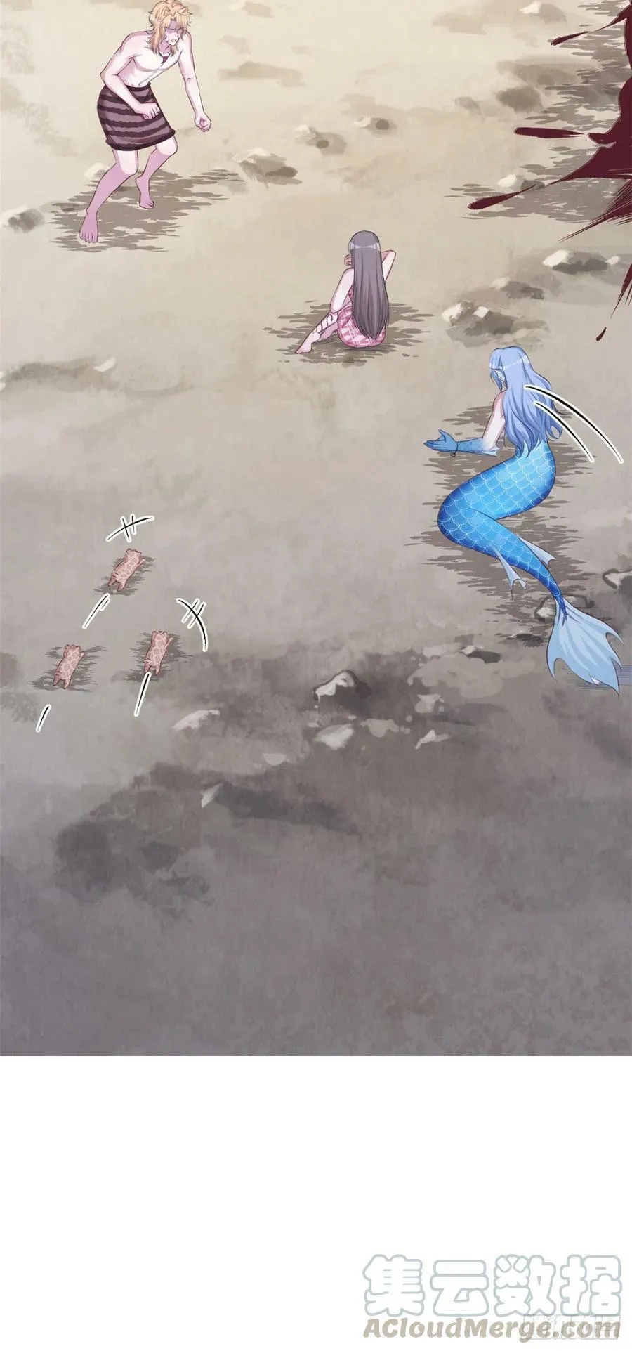 第240话 第7页