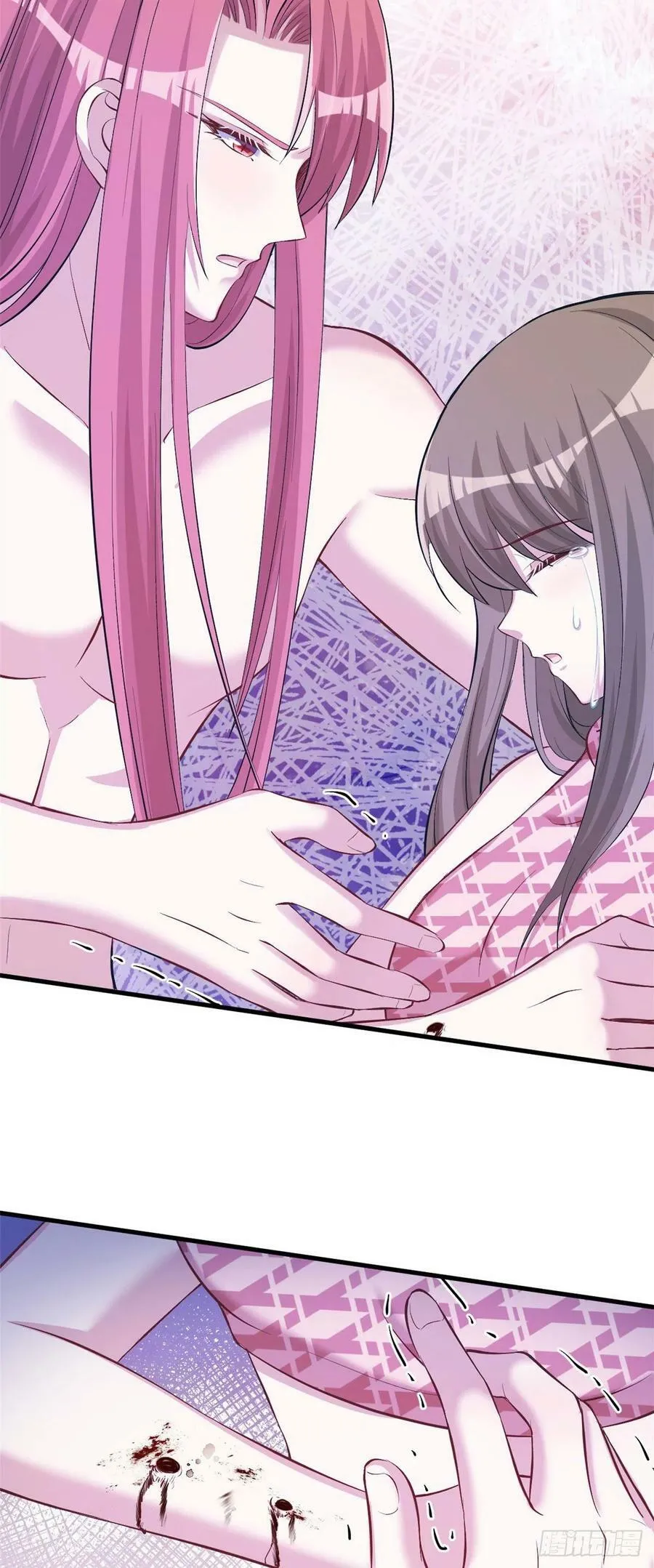 第240话 第11页