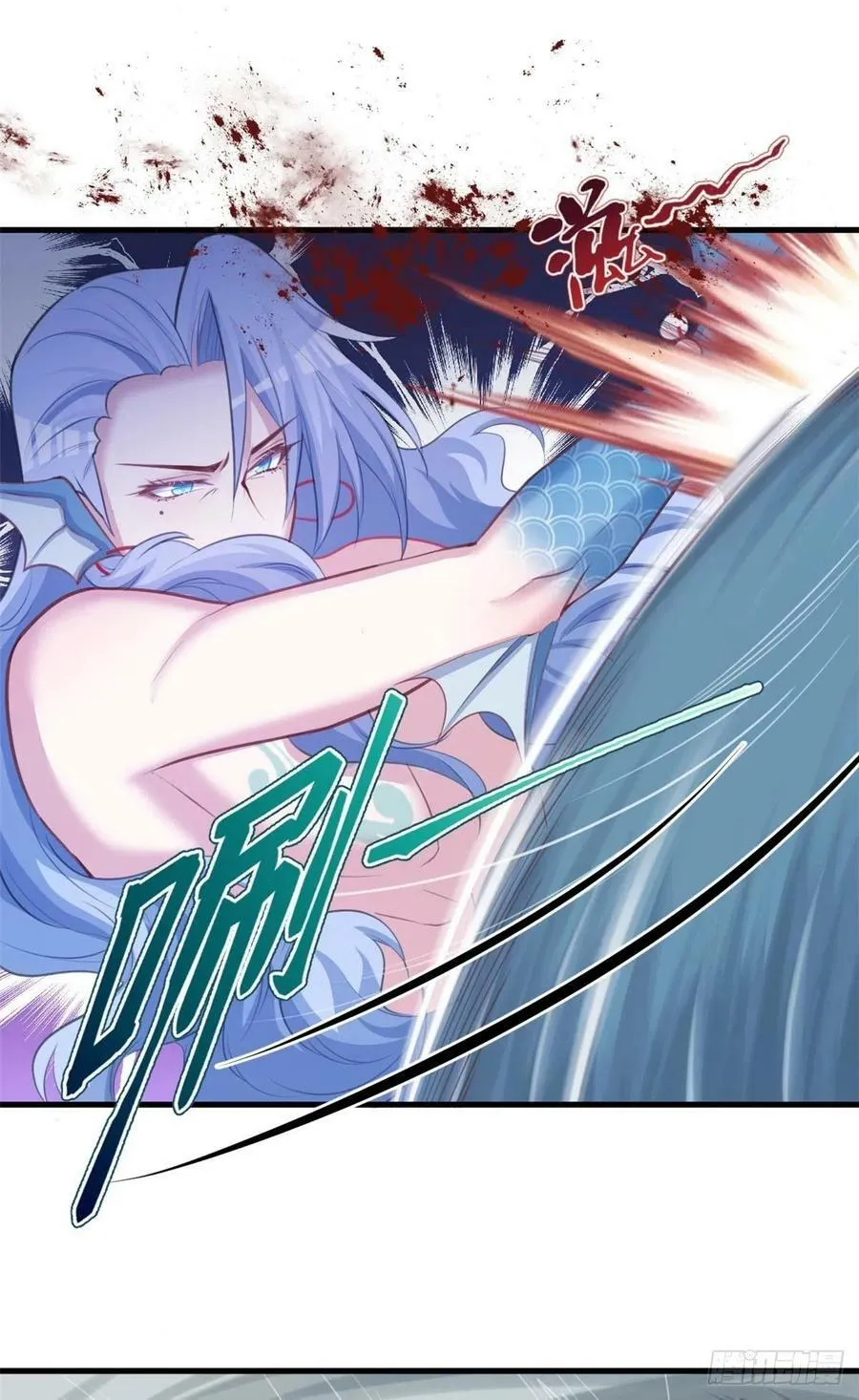 第239话 第2页