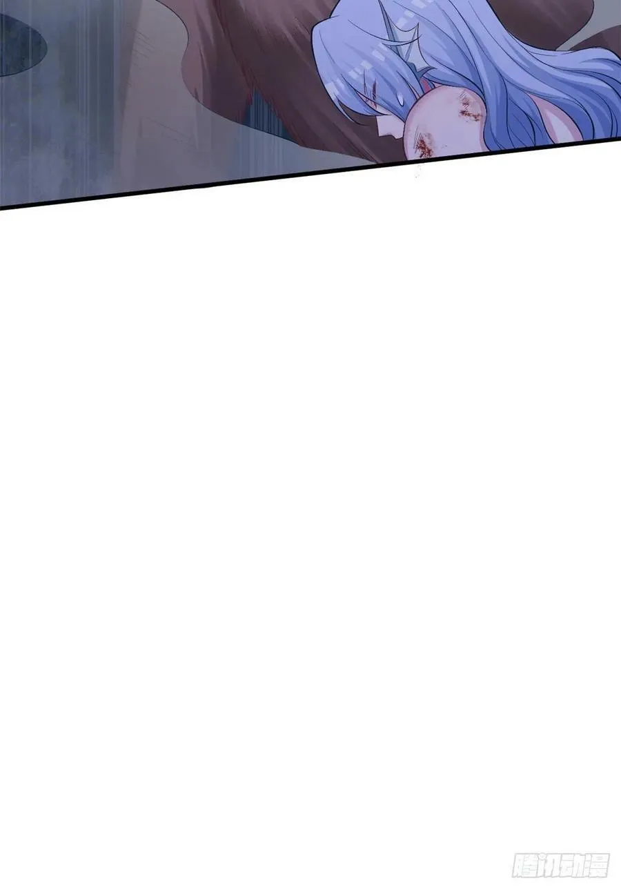 第239话 第14页