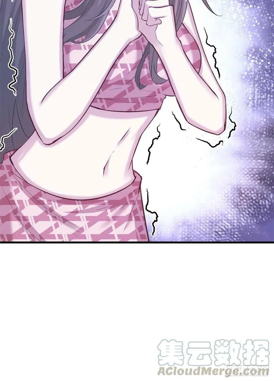 第239话 第34页