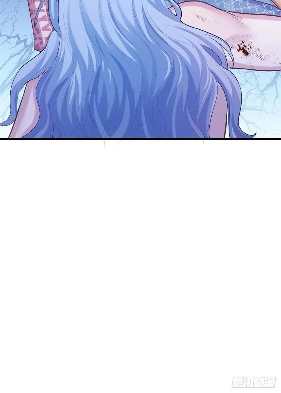 第239话 第41页