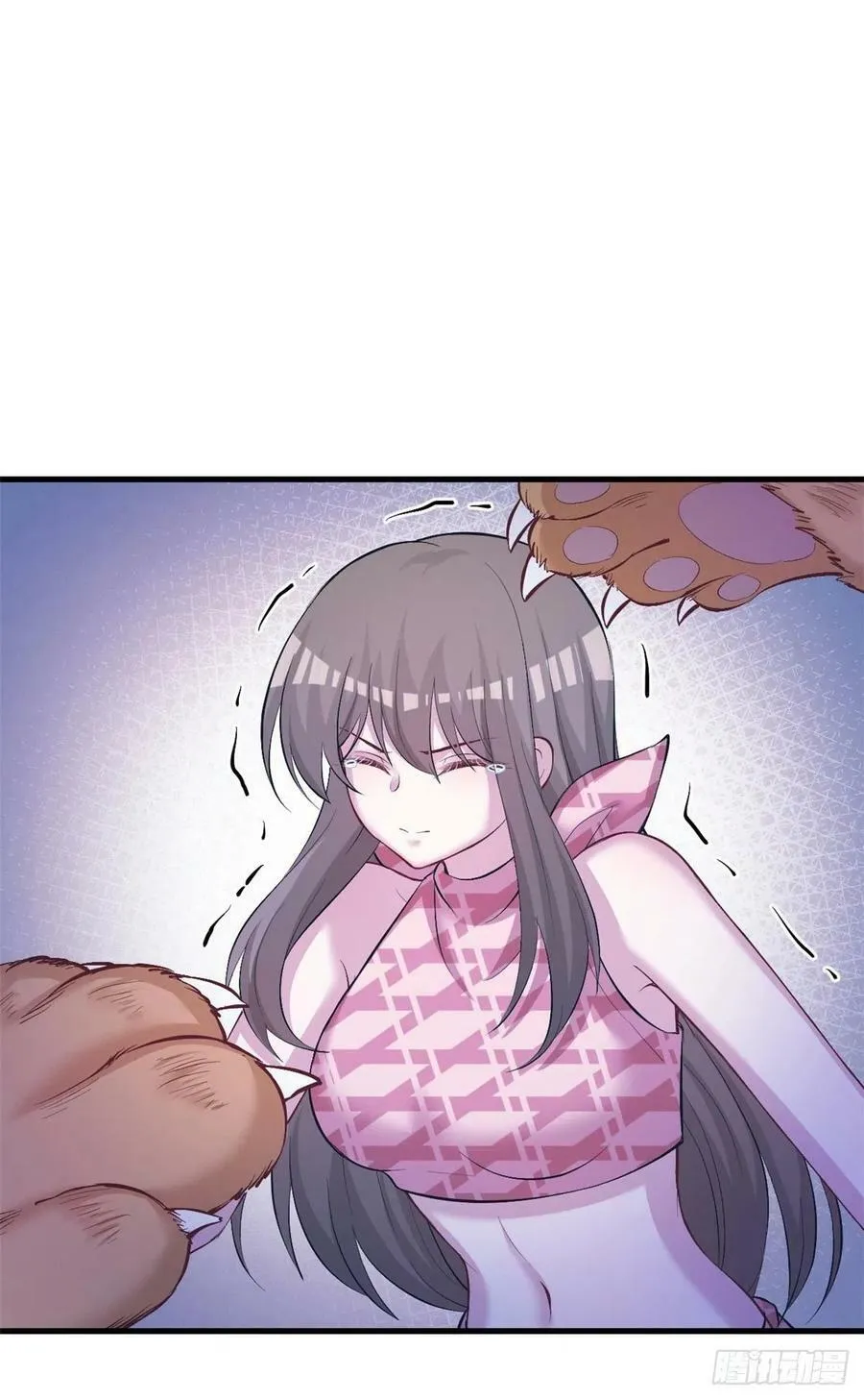 第239话 第42页