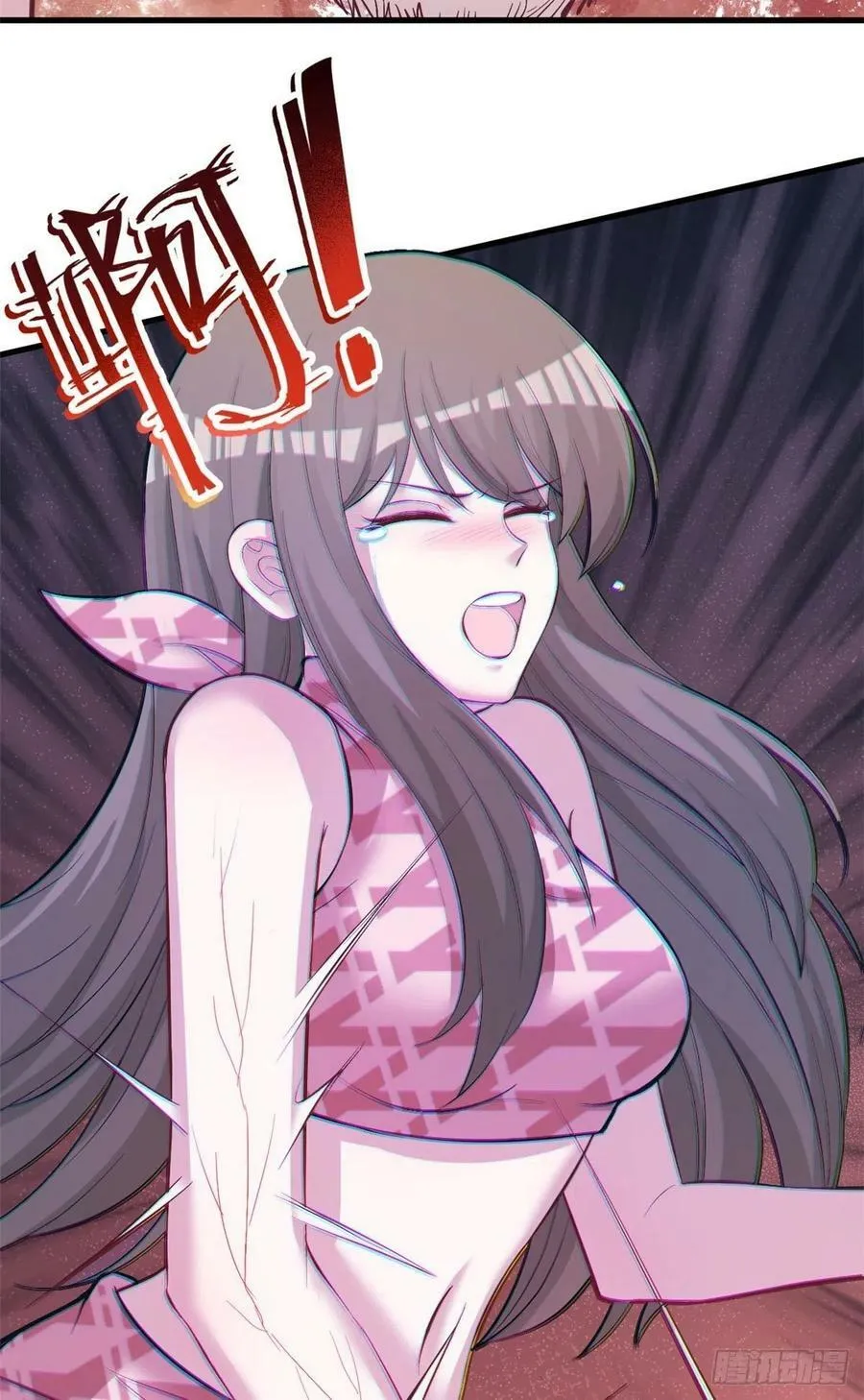 第239话 第47页