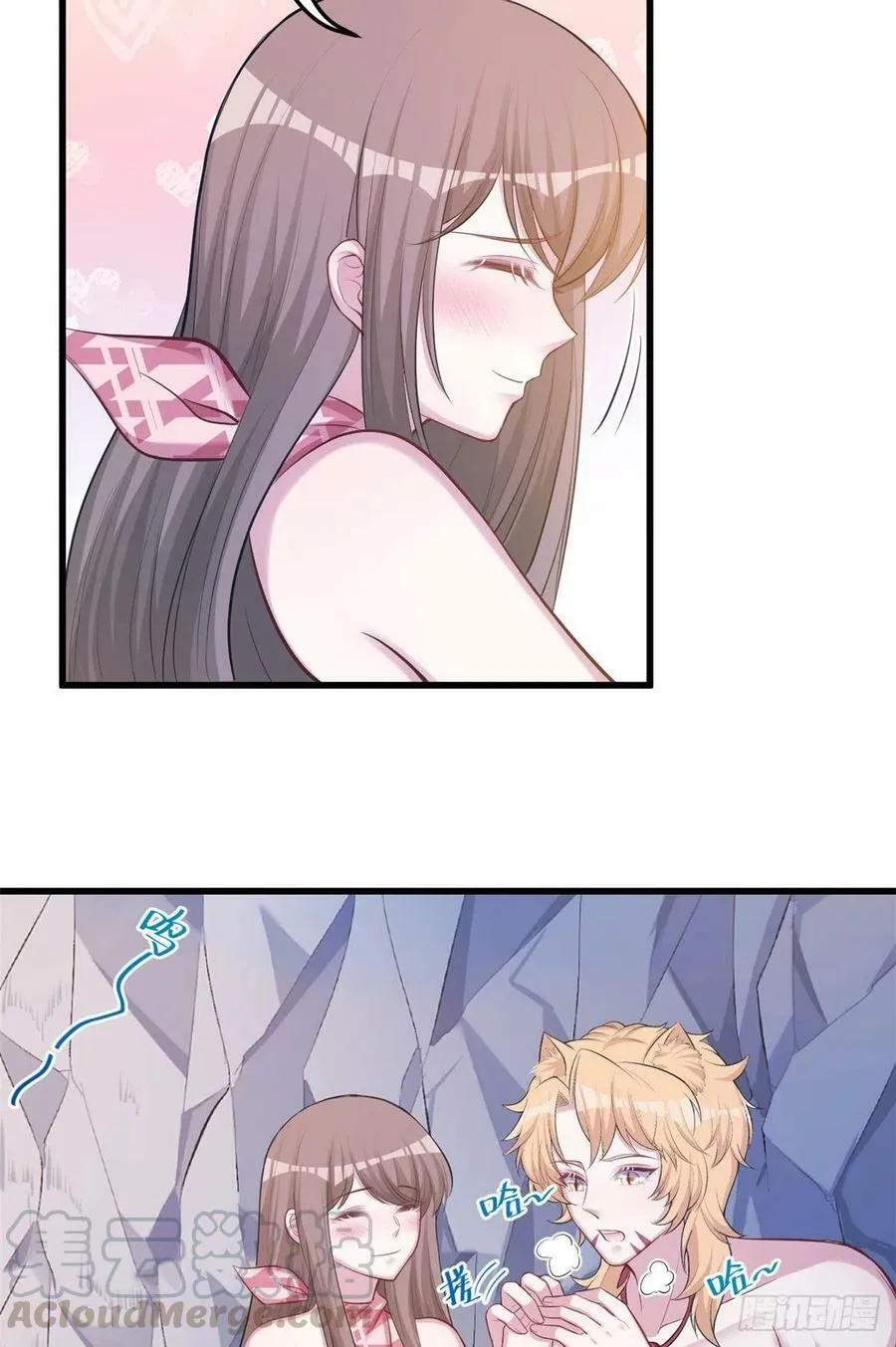 第238话 第4页