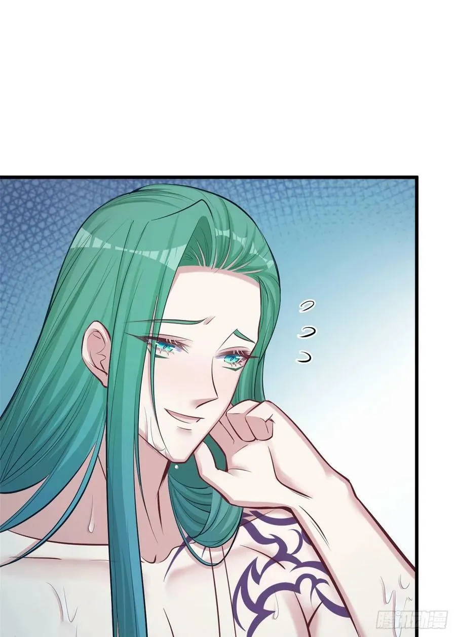 第238话 第14页
