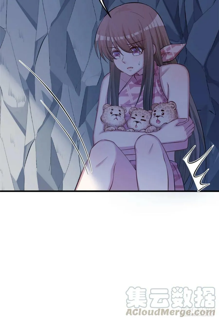 第238话 第22页