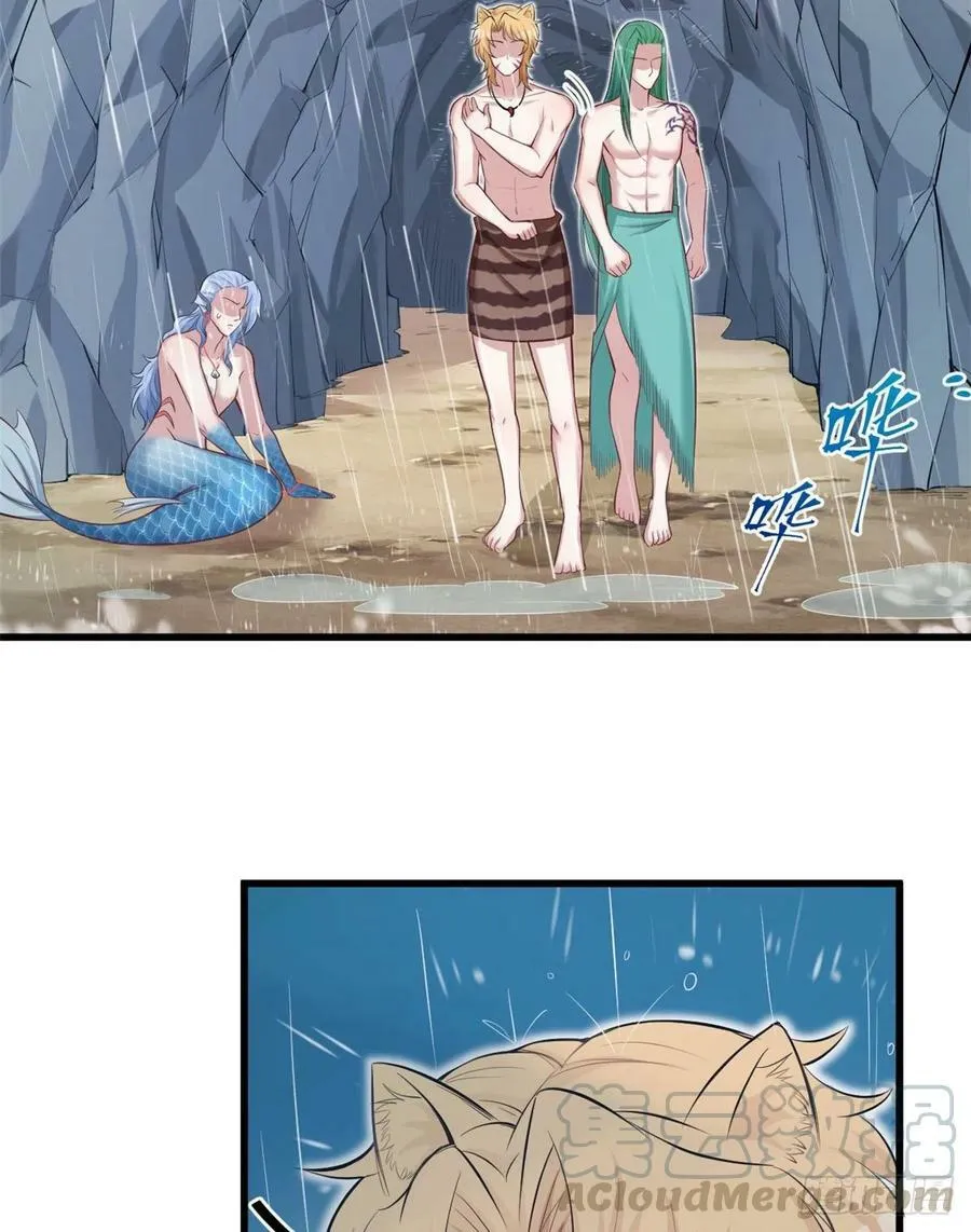 第238话 第25页