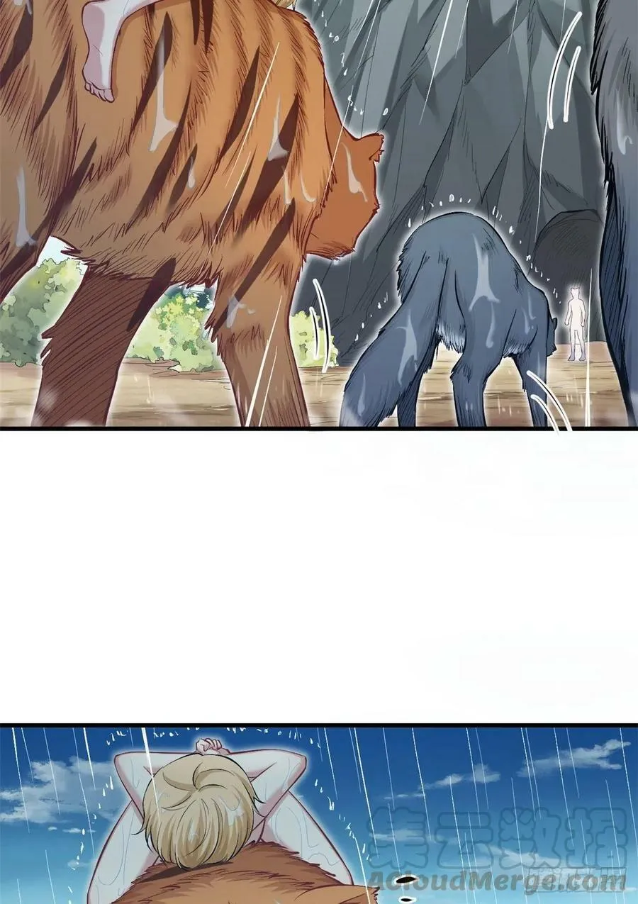 第238话 第31页