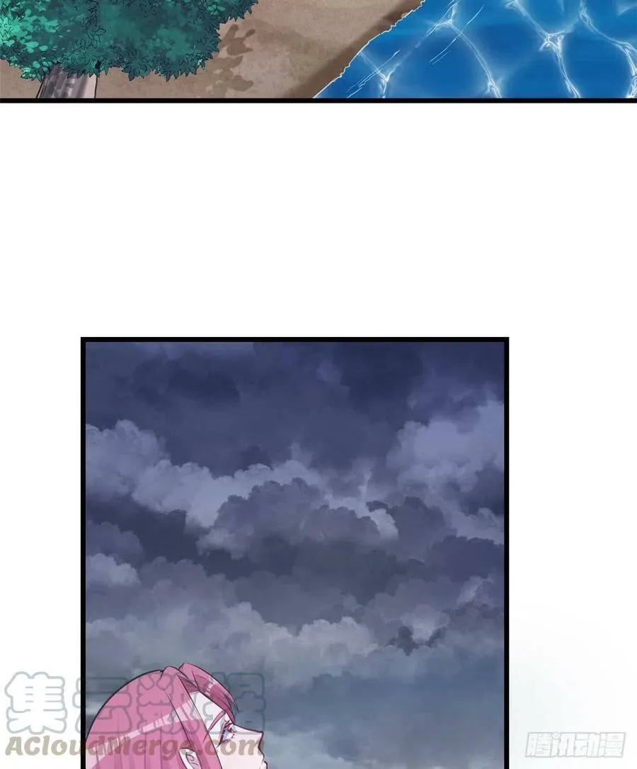 第237话 第22页