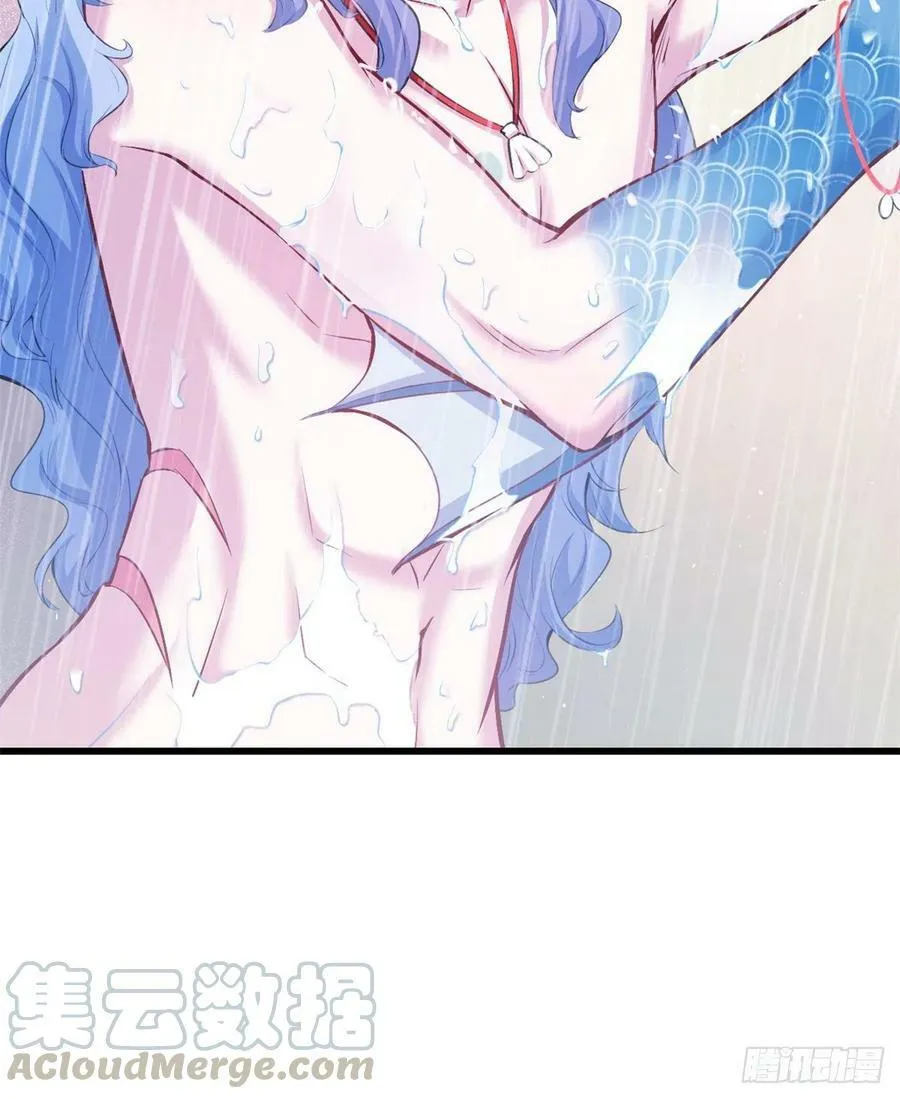 第237话 第34页