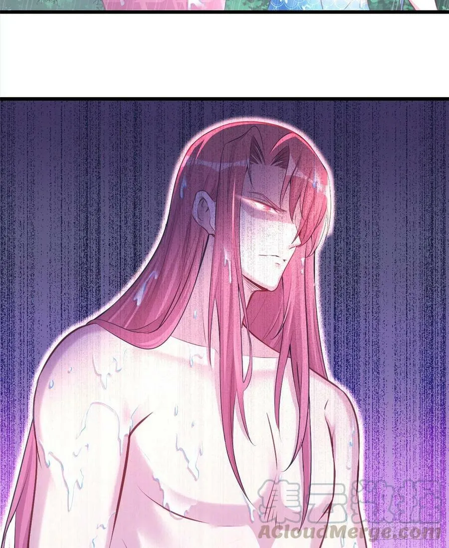 第237话 第40页