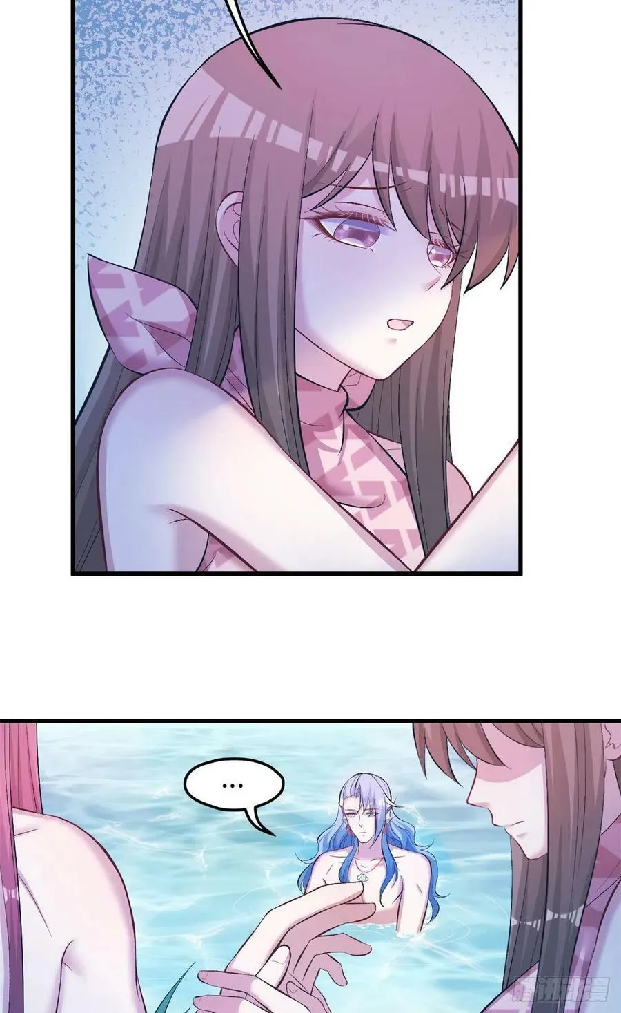 第236话 第33页
