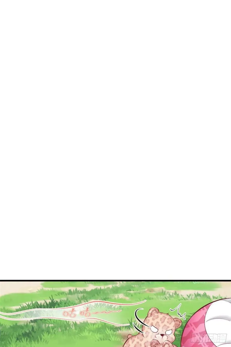 第235话 第24页