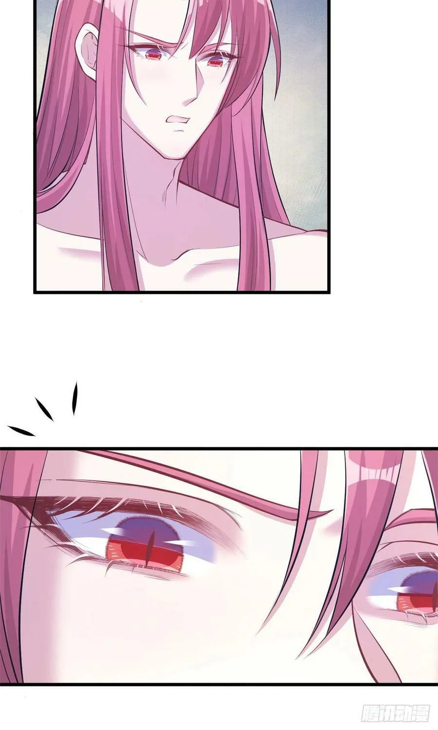第235话 第28页