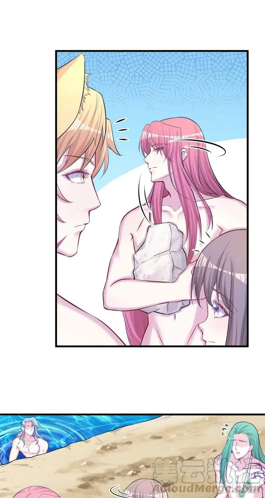 第234话 第25页