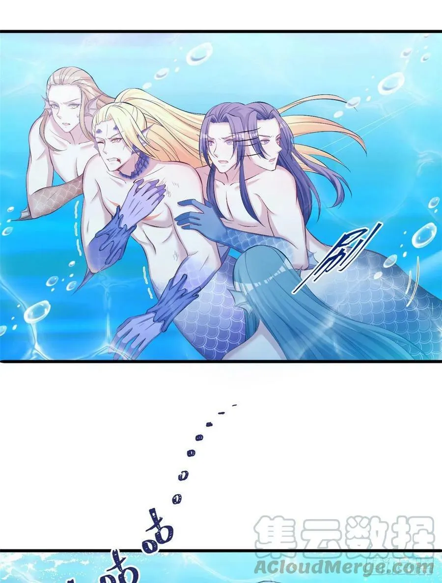 第233话 第13页