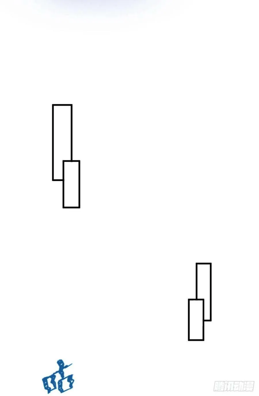 第233话 第29页