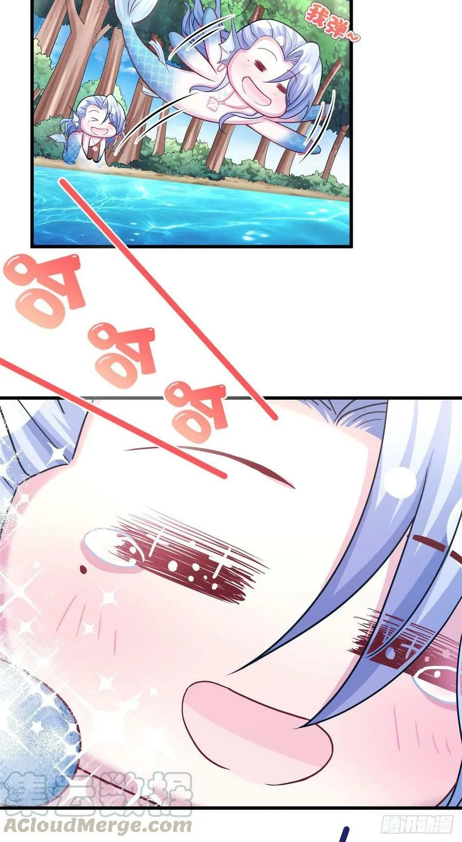 第232话 第35页