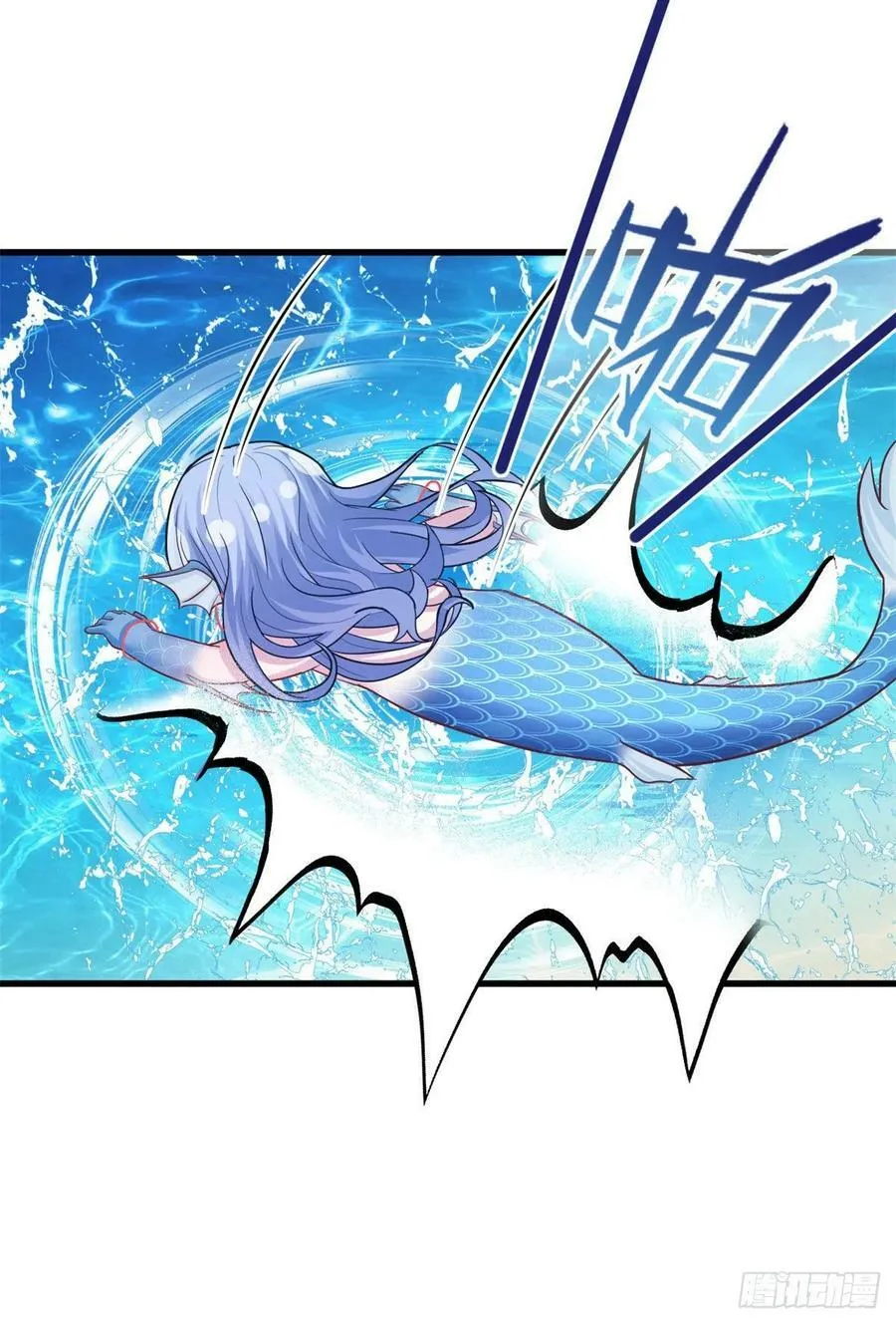 第232话 第36页