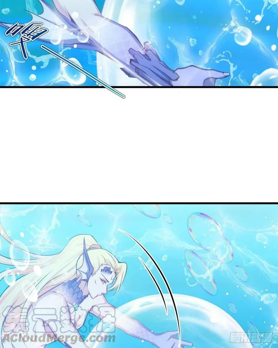 第231话 第4页