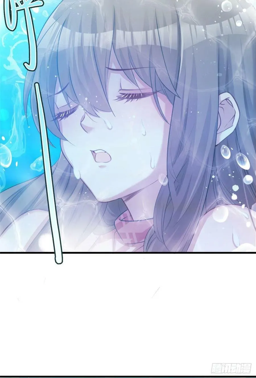 第231话 第6页