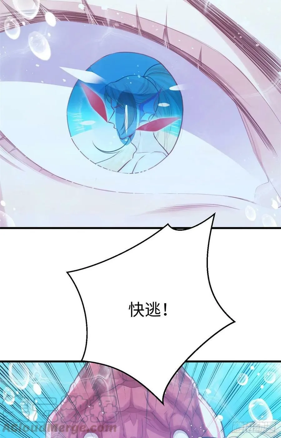 第231话 第10页