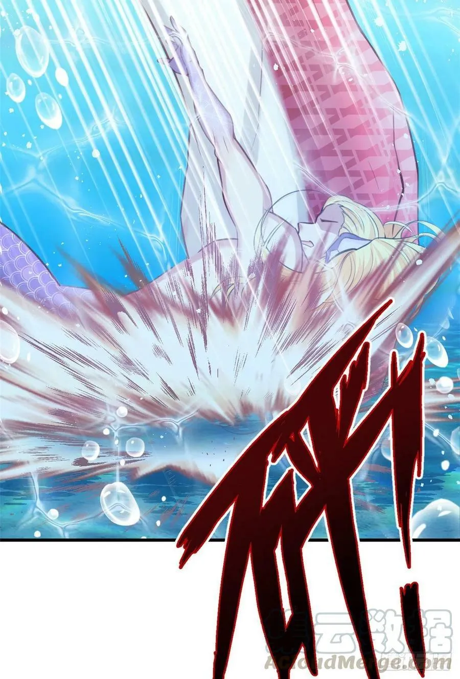 第231话 第13页