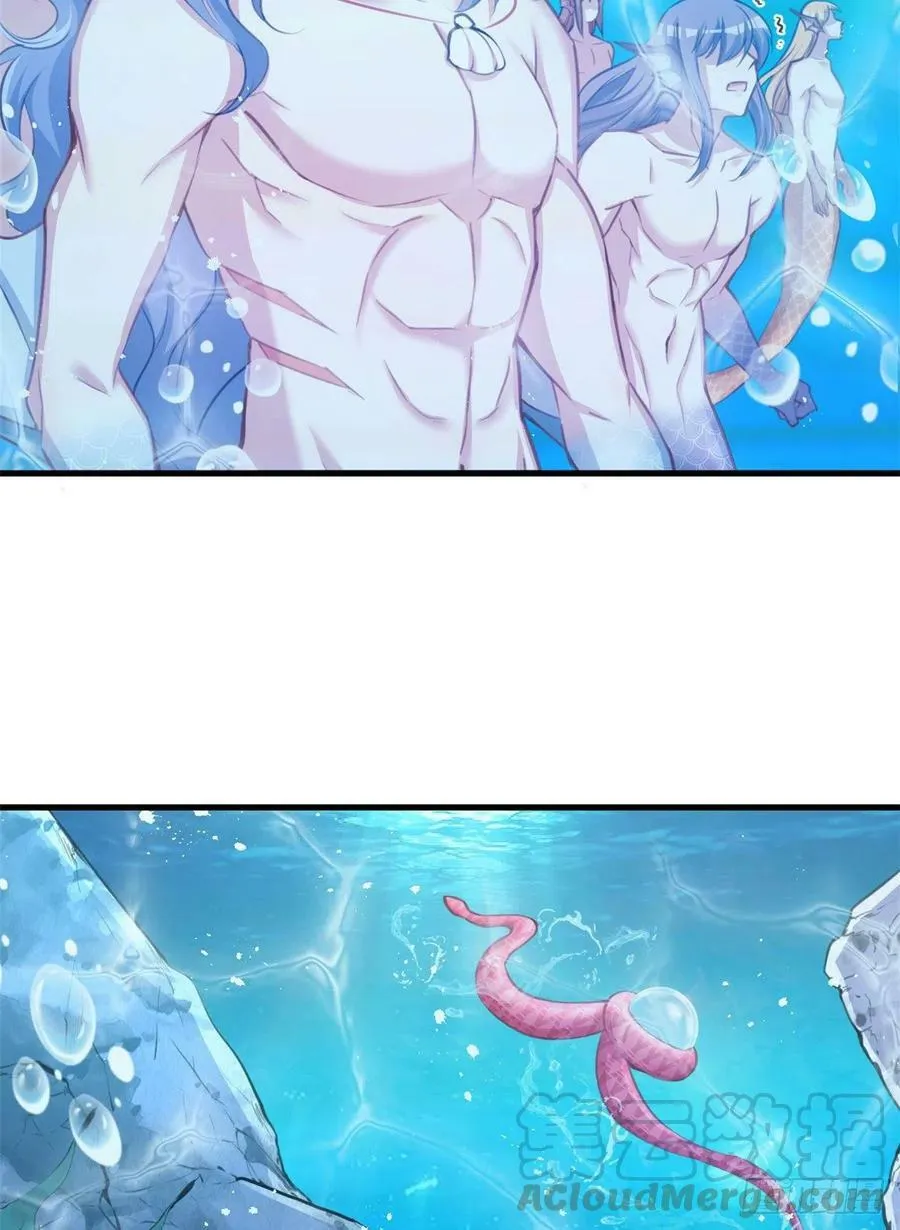 第231话 第19页